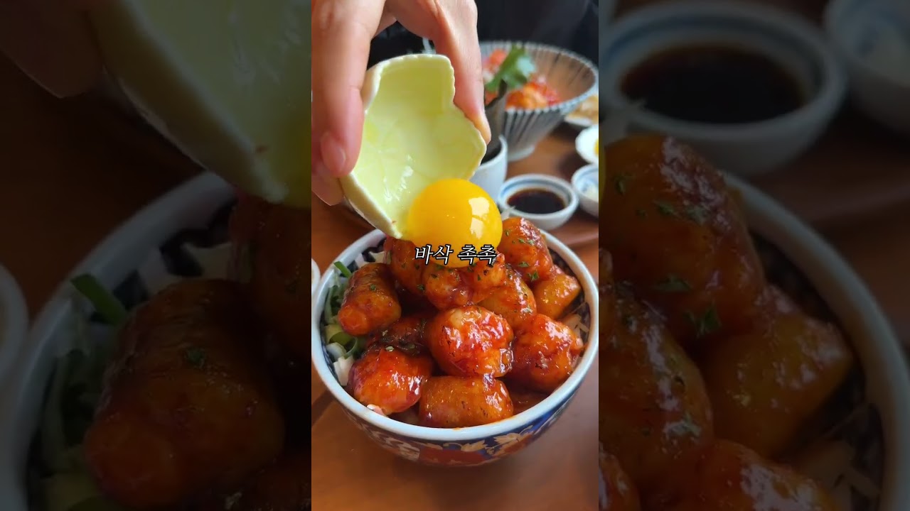 치히로 SNS 홍보영상