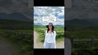 北海道・知床・ウトロ／フレペの滝遊歩道を歩く／知床自然センター／展望台／灯台が見える／知床も猛暑／熊の住まいを歩く