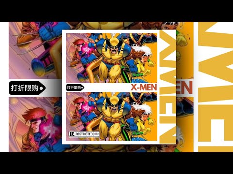 [FREE] LOOP KIT/SAMPLE PACK - "X-MEN" (Southside, Future, Nardo Wick, Cubeatz)