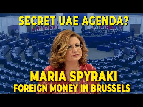 Maria Spyraki & UAE Lobbying Scandal | Hidden Influence in the European Parliament Exposed