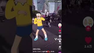 「ドラえもん」ののび太の面白動画がツッコミどころ満載だったｗｗｗ #アニメ  #tiktok 　＃ドラえもん   #漫画   #shorts
