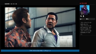 キムタクゲーム第４しょう