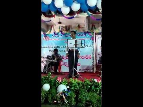 "Gala gala parutunna - Gouri 1974