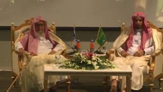 صورة اللقاء المفتوح لمنسوبي جامعة حائل وطلابها مع فضيلة الشيخ صالح الفوزان \#كبار العلماء