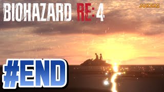 【#END】ももふみがバイオRE4やるってよ【初見】BIOHAZARD RE:4