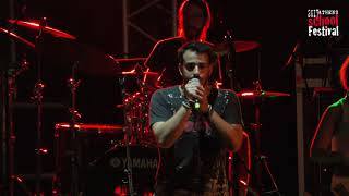 GLASS EYE FILTER@ATHENS SCHOOL FESTIVAL2017