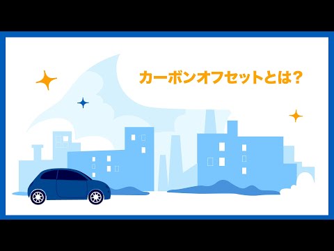 ゼロカーボン: フットプリントを削減するにはどうすればよいですか?新しい革新的な温室のすべて!  庭園