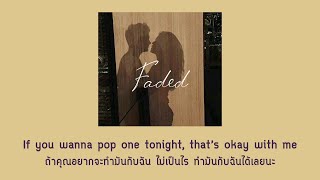 [18+//THAISUB]Faded-Tink