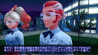 ポケモンレジェンズZA　メインストーリークリア後の雑感【過去動画追善供養】【DLC未プレイ時点】