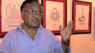 Buddhist calligraphy as an art form