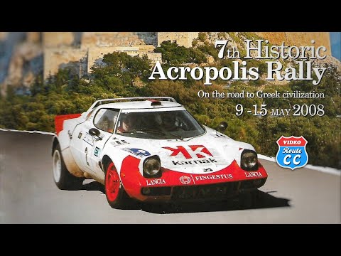 7th Historic Acropolis Rally 2008