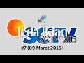 Jeda Iklan SCTV 09 Maret 2015 JEDA IKLAN 2015 7