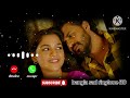 Ek Nojor Na Dekhle Tare Natok Ringtone Musfiq R Farhan Sadia Ayman Bangla Natok Ringtone 2024