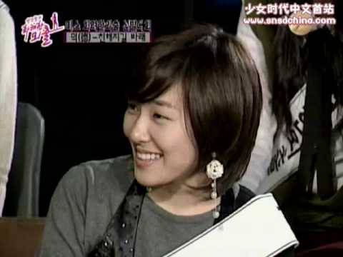 【中字】071123 SNSD 少女時代 pt.3/6 @ 華麗的外出''美少女選拔''