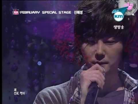 090226 Shin Hyesung - Why Did You Call M!countdown