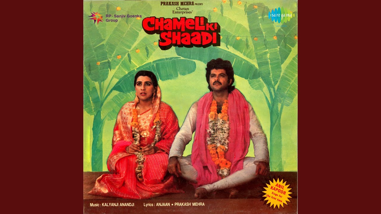 Tu Jahan Bhi Chalega Lyrics  | Chameli Ki Shaadi | Anil Kapoor, Amrita Singh | Asha Bhosle | Anandji Virji Shah, Kalyanji Virji Shah