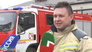 В Грозном прошли соревнования среди пожарных СКФО по ликвидации последствий ДТП