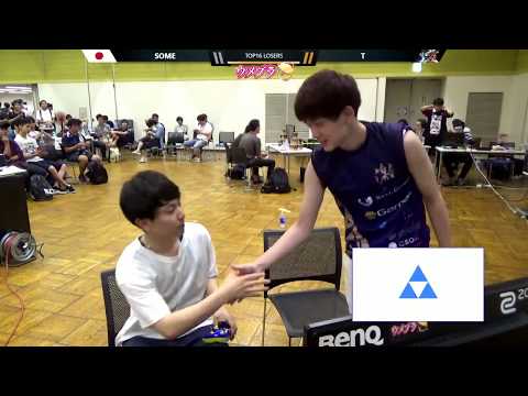 ウメブラSP4 TOP16 : Some vs 激|T / Umebura SP4