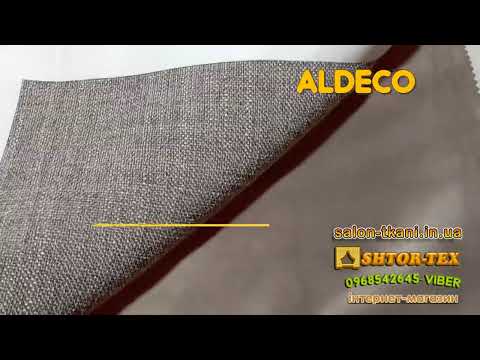 Ткани для штор ALDECO - фото 1 - id-p512728522