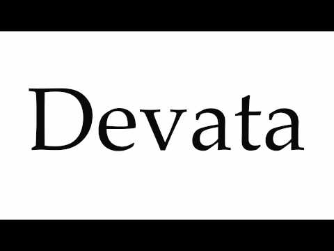 How to Pronounce Devata