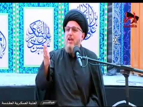 ⁣بين المهدي والحسين (عليهما السلام)