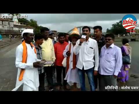 आळंदी मंदीर परिसरातील भाविकांची सेवा करून उपजीविका भागविणाऱ्याशी साधला निर्भिड पत्रकार टीमने संवाद