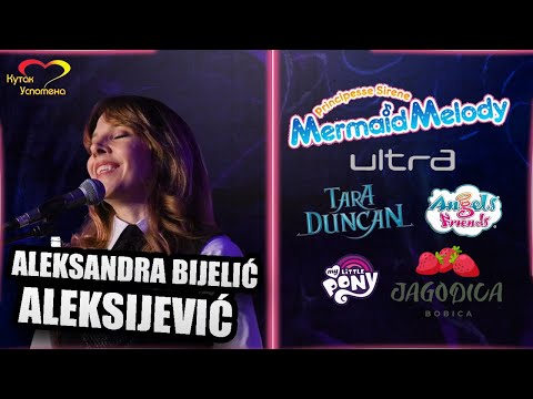 Aleksandra Bijelić Aleksijević - intervju sa studijskim muzičarem