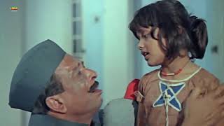 Full Hindi Movie || Raksha Bandhan || Sachin, Sarika || Bollywood || रक्षाबंधन स्पेशल August 2021