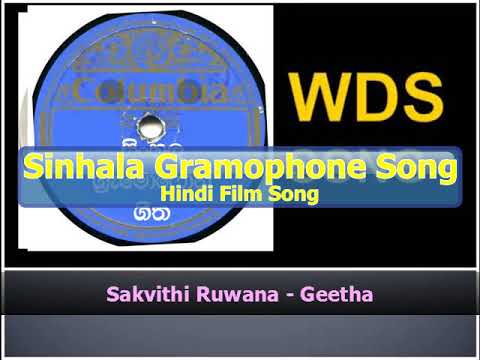 Sakvithi Ruwana - Geetha + Hindi Song