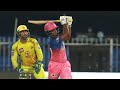 Sanju Samson Whatsapp Status