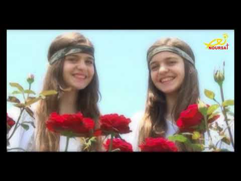 نشيد تيلي لوميار ونورسات (تيلي لوميار)