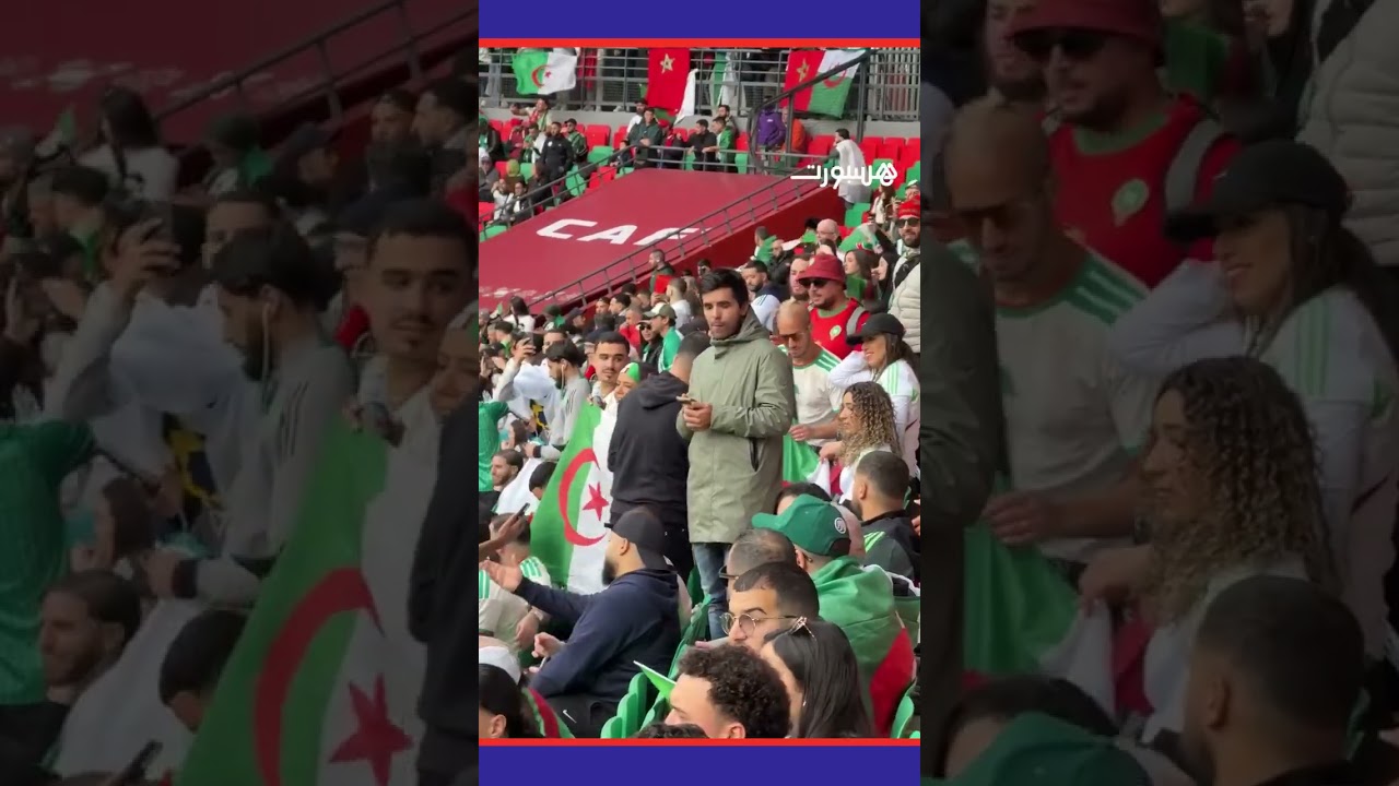 ‏الأعلام المغربية إلى جانب الأعلام الجزائرية والتونسية thumbnail