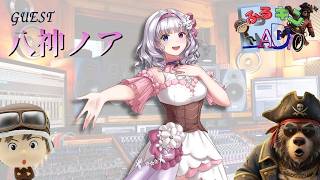 【ふるキン】［木曜21時］雑談垂れ流しバラエティ 8/6 21:00～ #007