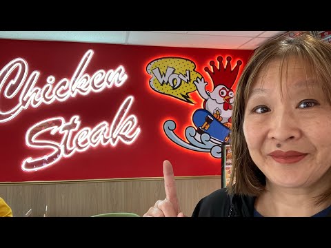 ZHENGXIN CHICKEN & BURGER* (Best Seller Chicken Thigh ...