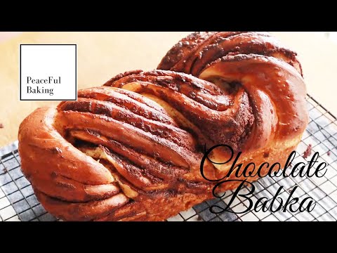 Chocolate Babka (Without Stand Mixer)|ASMR
