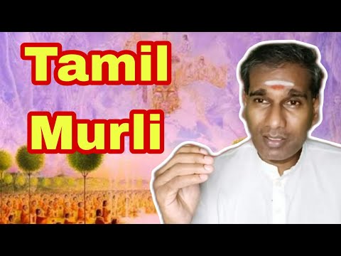 Tamil Murli 31 December 2022 - BK Saravana Kumar