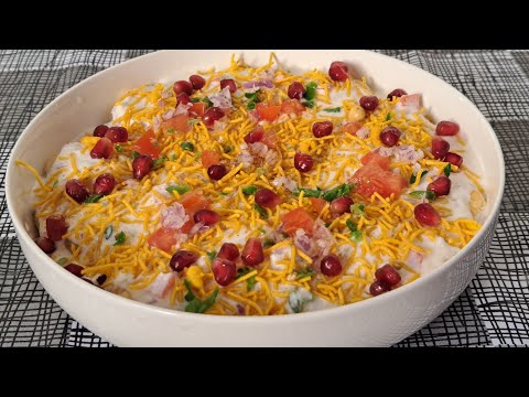 ramdan rscipe | iftar specil Dahi Bhalla Chaat recipe | by food and travel in ksa