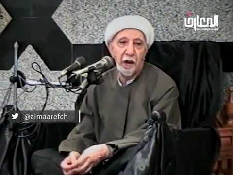 ⁣الحسين (ع) صوت السماء - الشيخ أحمد الوائلي