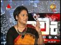 dawasa-today-sirasa-tv-13-07-2016