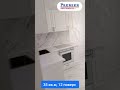 Видео превью