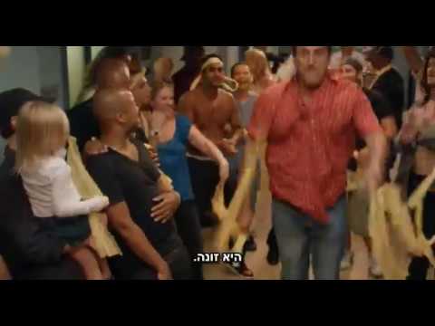 41 Year Old Virgin 2010 - She Is A Whore Song