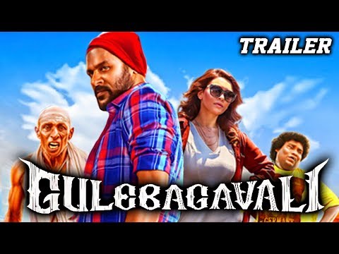 Gulaebaghavali (2018) Trailer