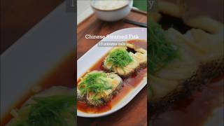 Download lagu ✨Chinese Steamed Fish 🐟 🥢 15 minutes only#steamedfish#easyfishrecipe#chineserecipes#easydinner mp3