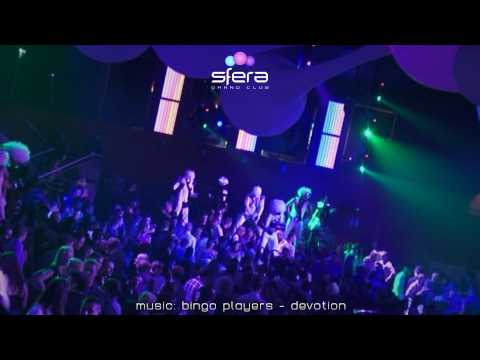 Sfera (Dan Balan) (www.sfera-club.de)