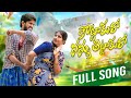 KOTTAKURO NANNU THITTAKURO FULL SONG IT S ME LAYA VINAY KANNA TELUGU LATEST 4K FULL FOLK SONG