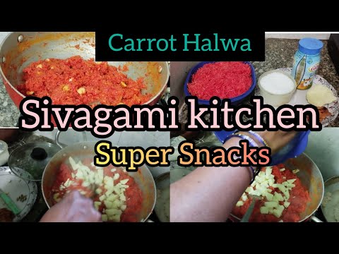 Carrot Halwa | #snacks  #food #gajarkahalwa #shorts #breakfast 🍳☕🍞| SIVAGAMI