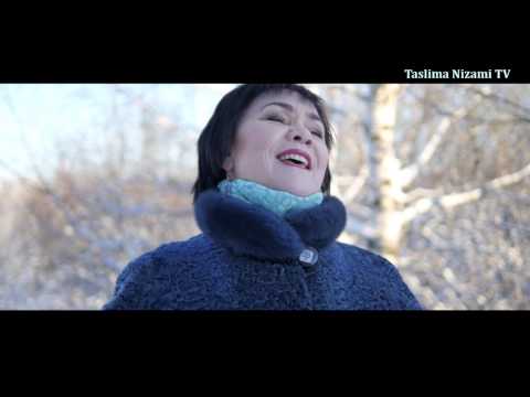 Тәслимә Низами - Их, бу йөрәк дигәне!