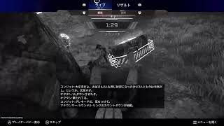 PS5　ライブ配信