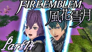 【楽しく実況！】ファイアーエムブレム 風花雪月【part14】