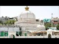 42 Wan Urs Mubarak Dr Ismail Shah Chishty R A